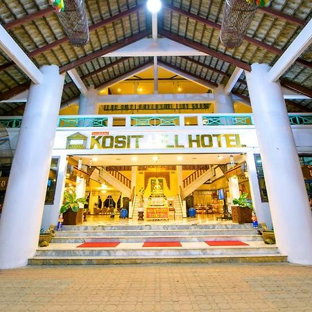 Kosit Hill Hotel Phetchabun Dış mekan fotoğraf