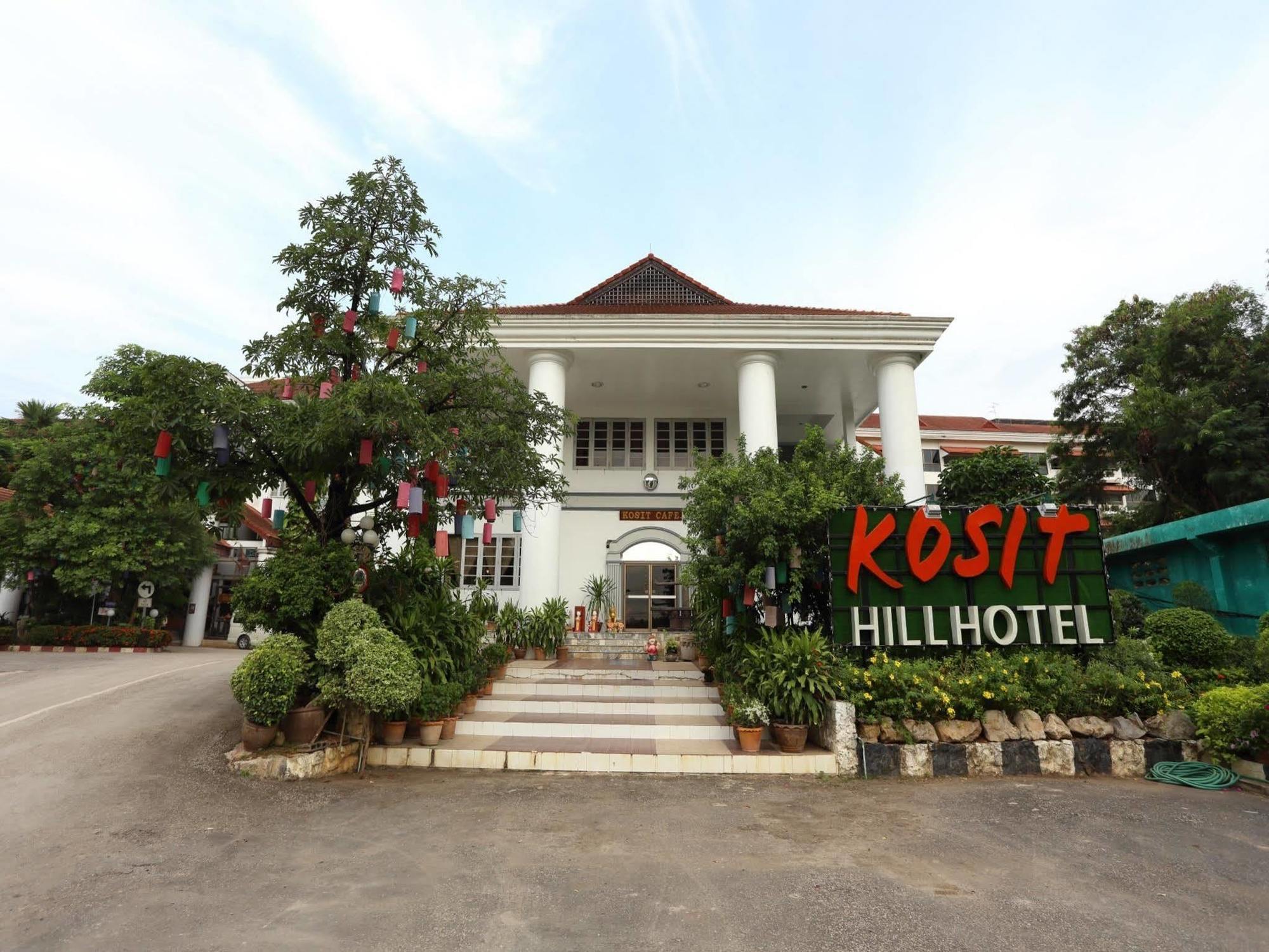 Kosit Hill Hotel Phetchabun Dış mekan fotoğraf